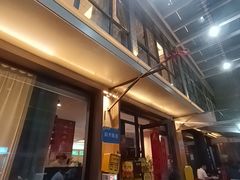 -华顺土菜馆(洪岗路店)