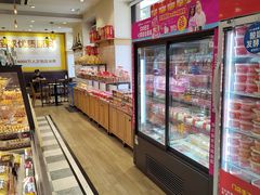 -味多美蛋糕(古城店)