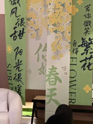 -栖SPA·ONDA ·海菲秀·皑皑科技美肤中心