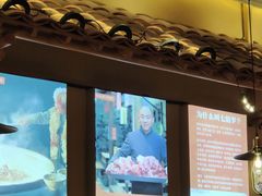 -七百岁羊肉馆(环球港店)