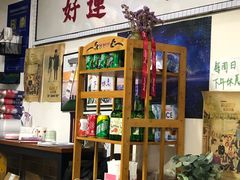 -三餐季年糕火锅(韩乐坊店)