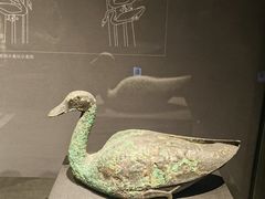 -陕西历史博物馆