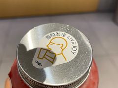 -喜茶(北京通州万达店)