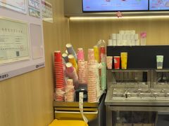 -爷爷不泡茶 NOYEYENOTEA(长沙五江天街店)