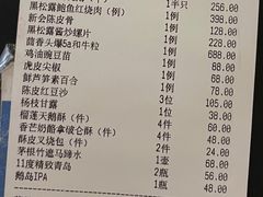 -粤界(望京金辉店)