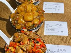 -八碗湘长沙市井菜(坡子街店)