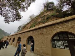 -延安杨家岭革命旧址