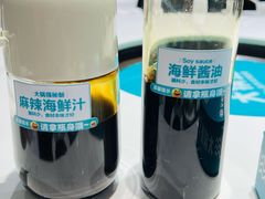 -大锅强·蒸海鲜青岛菜(吾悦广场店)