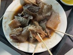 -梓记牛什(總店)