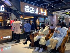 等位区-韩盛·盛江山自助料理(奥体万达店)