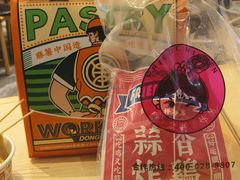 -太原茂业天地购物中心