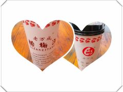 -老通城豆皮大王(吉庆街店)