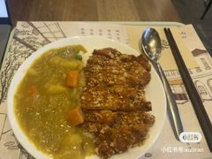 -邻与咖啡(鼎太风华店)