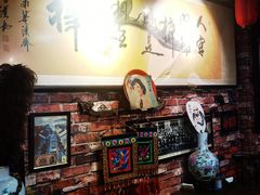 -玉祥府牛肉罩饼(金光道店)