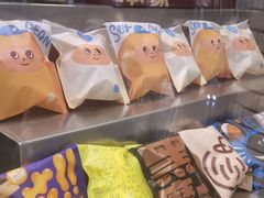 -泽田本家·铜锣烧(美罗城店)