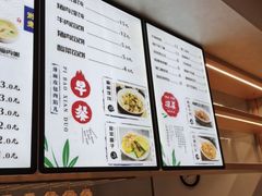 -蒸蒸包(闽江路店)