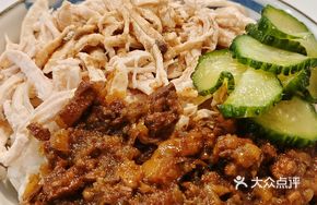 Wu's Chicken and Egg Bento