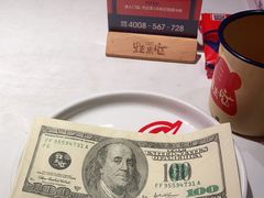 -蛙来哒(方圆荟店)