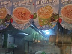 -甲乙饼·手工牛肉饼(东方广场店)