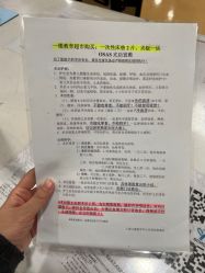 -上海交通大学医学院附属上海儿童医学中心(陆家嘴总院区)