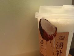 -阿嬷手作(成都万象城店)