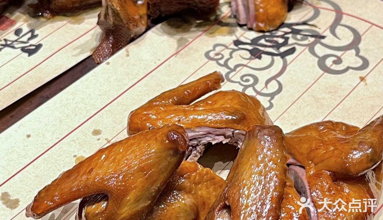[加油]南京平价宴请🥢红烧肉直击我心巴！