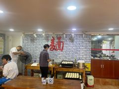 -德兴老面馆(德平路店)