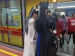 -广州粤海喜来登酒店