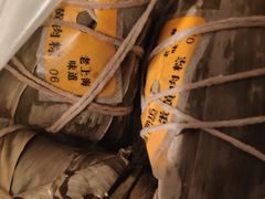 -璐坊粽王(复兴中路店)