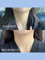 -AIST爱思特医疗美容医院