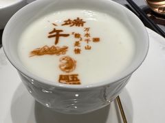 自制老酸奶-阿五黄河大鲤鱼(纬三路店)