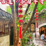 土生土长的成都人带我走进了一个㊙️神秘小院‼️