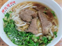 -肆姐面粉馆(坡子街店)