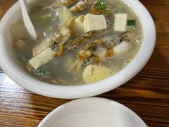 -十三妹咸米时店