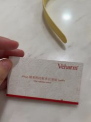 -上海玫瑰医疗美容医院