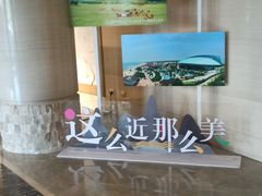 -北京云瑧金陵莲花酒店·莲·川小馆