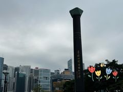 -香港回归祖国纪念碑