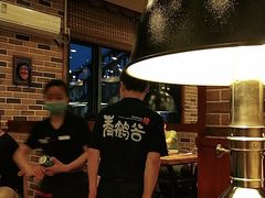 -青鹤谷(苏州店)