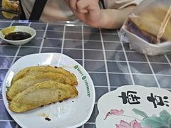 蒋有记-清真蒋有记(老门东店)