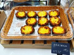 -BHG Bakery(北京SKP店)