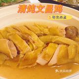 隐藏在番禺的正宗粤菜｜不去会后悔