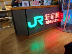 -银座苑烧肉酒场·烤活鳗(仙霞路店)