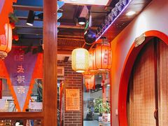 -宽板凳老灶火锅(南礼士路店)