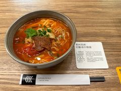 -里面·Noodlology(机电院店)