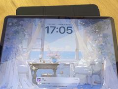 -苹果售后维修服务中心(东大直街总店)