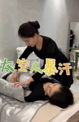 -Lily纤美·科技减脂中心