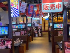 大堂-赤谷和牛烧肉居酒屋(石景山店)