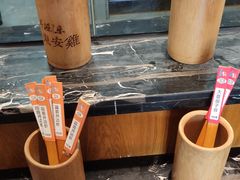 -国宴东安鸡(东安味道)