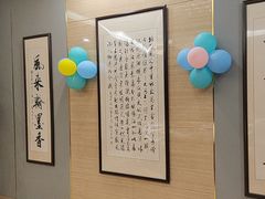 -郑庄脂渣海鲜楼(九水路店)