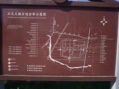 -天宁寺